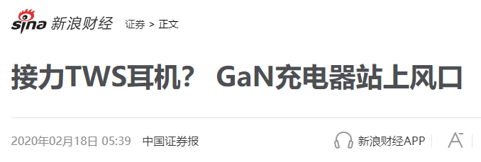 苹果2021新品曝光：iPhone最佳伴侣