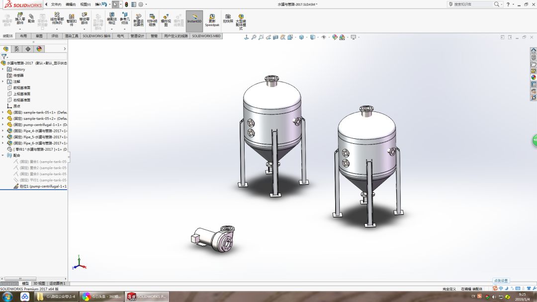 用SolidWorks顺手画一个管路系统，犹如探囊取物一般简单