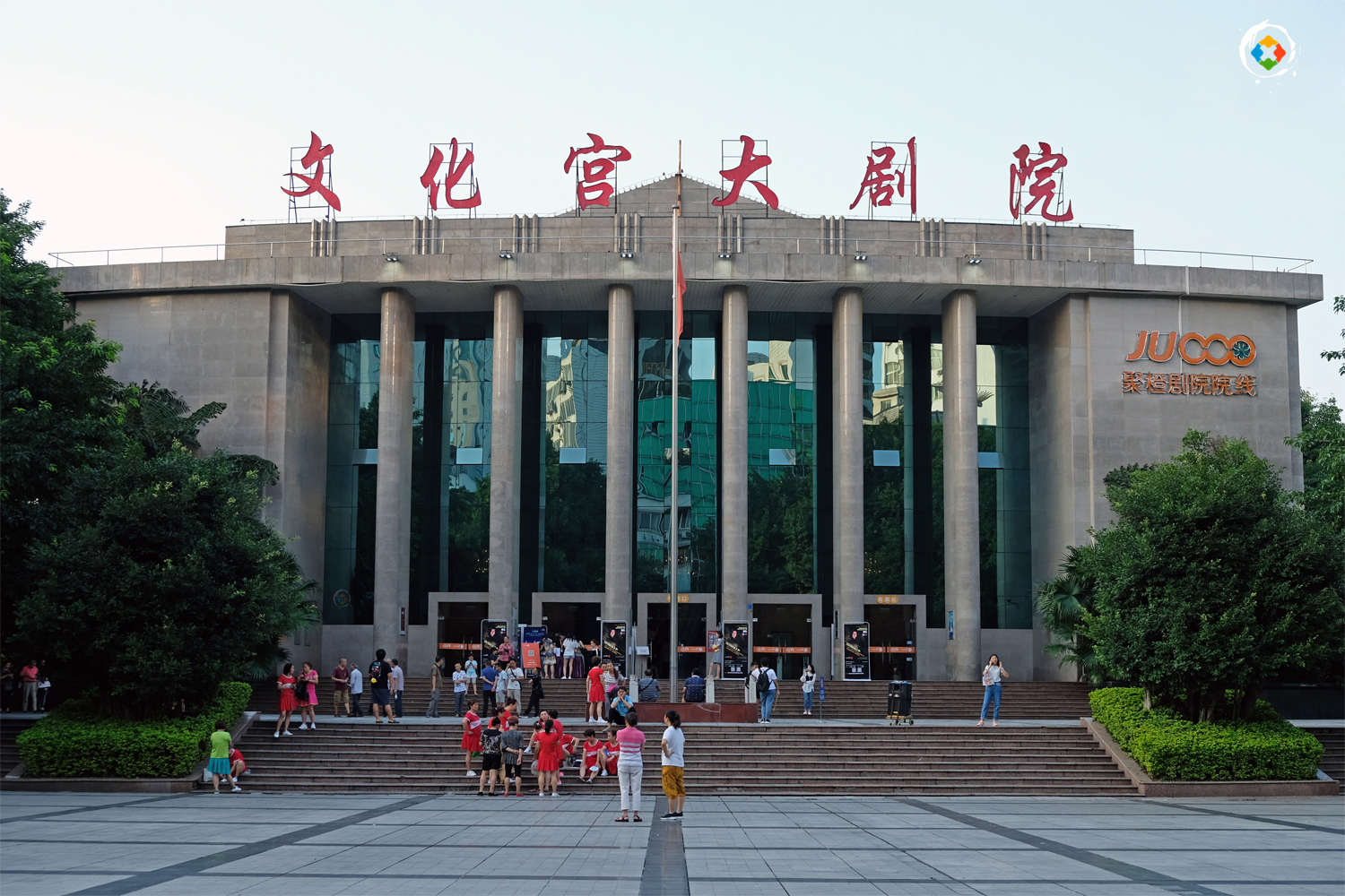 重庆文化宫全面启动改建，68年陪伴后暂时告别，重回50年代