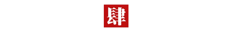 国家发布高中改革方案！高中生面临9大变革！家长必看