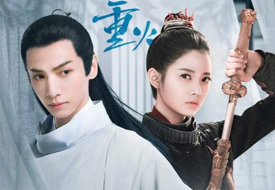 《月上重火》将播，罗云熙搭档陈钰琪，再演翩