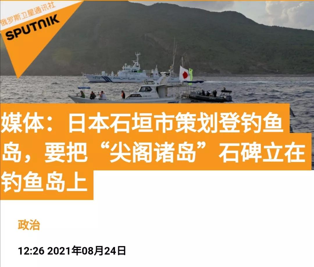 美、英、日、印举行联合演习，中国海军舰队直