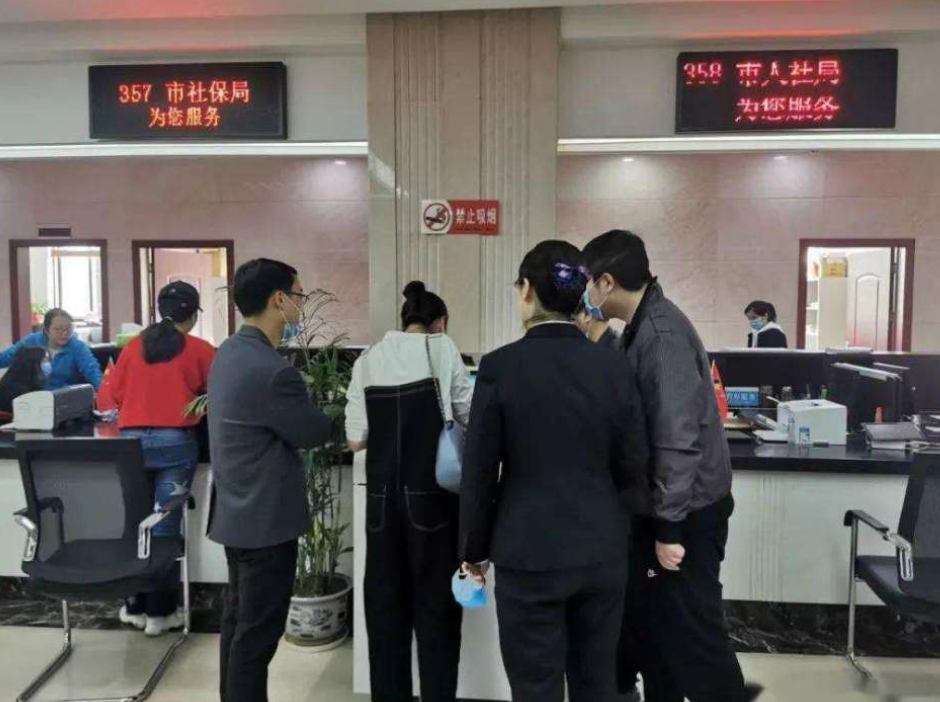社保未交满15年“偷着乐”？2021年新规，统一这样处理