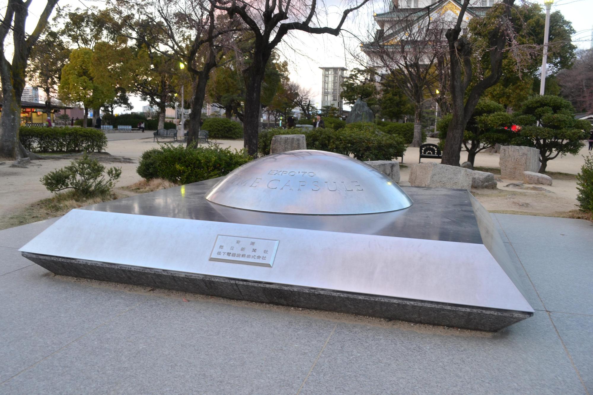 盘点9个世界上最著名，最具有代表性的“时间胶囊”