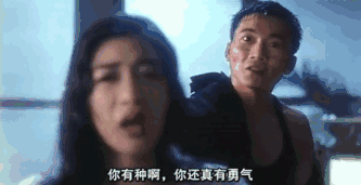 Qian Jiale jumped to fame among the 4 "super talents" of Hongjiaban ...