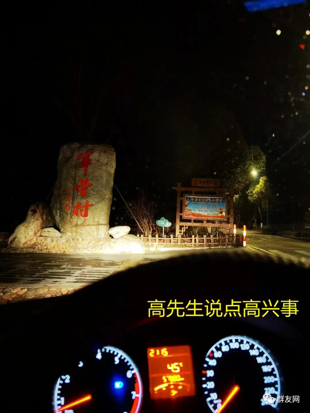 ͬ����Ӫ������ѩ�ˣ�������������׷ѩȫ���̣����ϻ�׷����