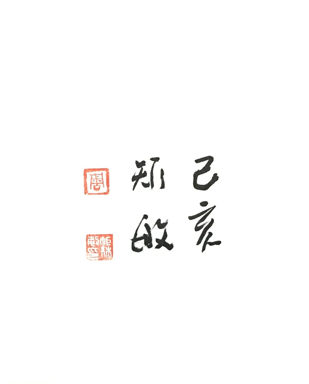 ʦûдիţлʦ