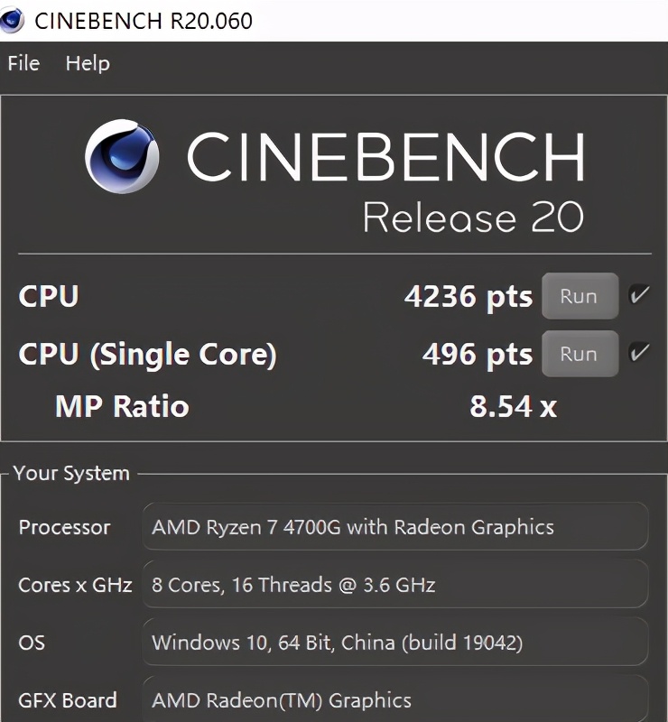 锐龙加持的强力高效办公利器联想启天A850商务一体机评测