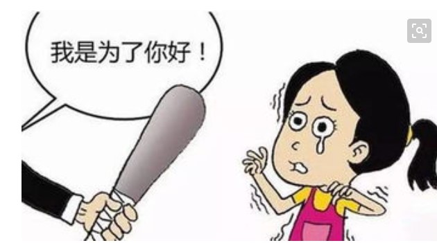1个小学生的内心独白：“我的妈妈是个没用的家庭妇女！”