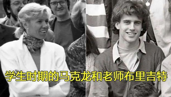 28年前，布丽吉特恋上马克龙，丈夫羞愤难当，分