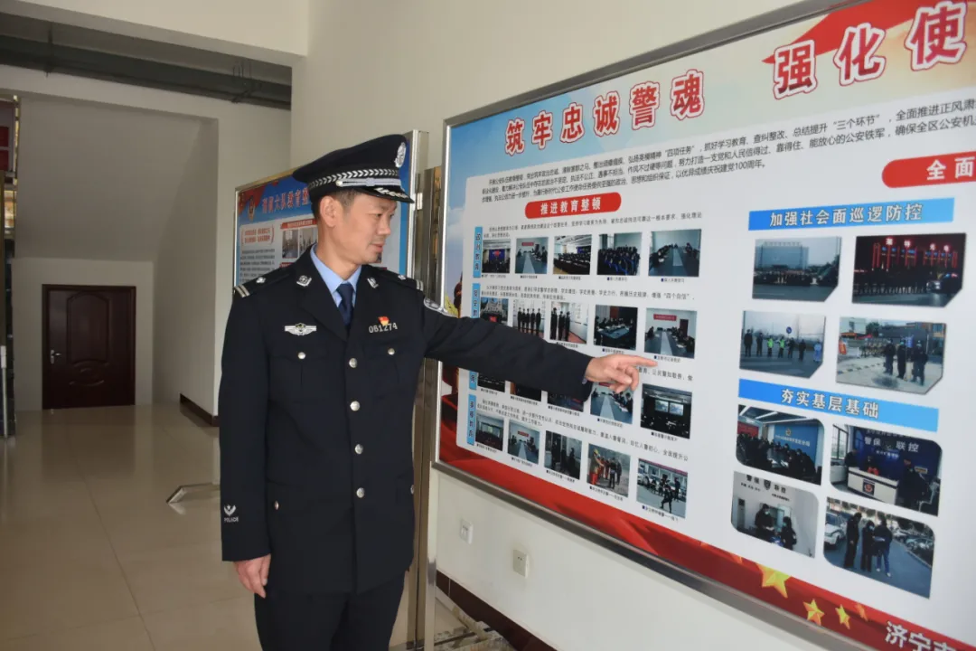 济宁公安民警苏加库:铁肩担道义 热血铸忠诚