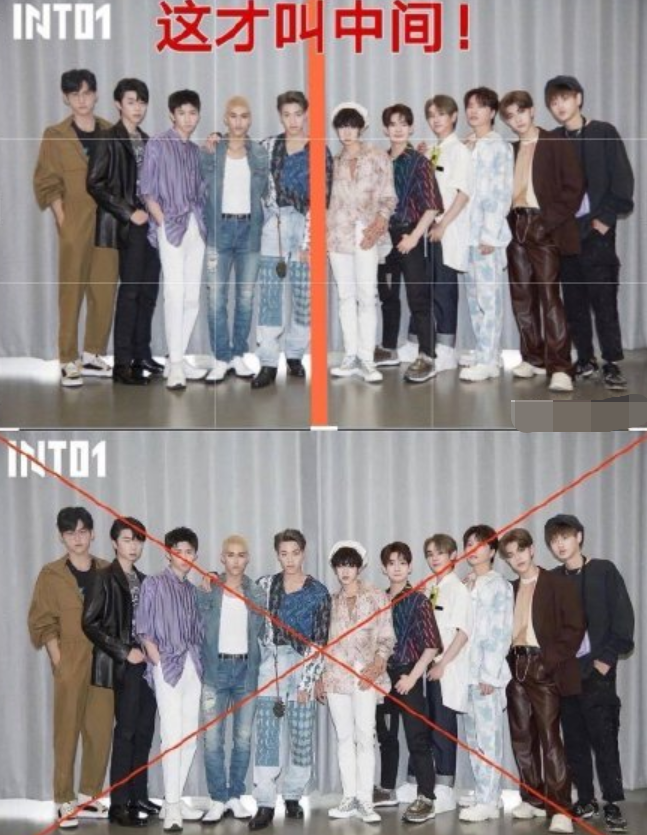 C位出道爱豆标价8千一晚 刘宇身材被黑最惨一次 卓伟发声 假的 娱瓜小神探 Mdeditor