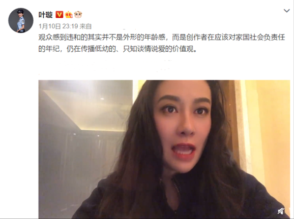 《上阳赋》章子怡不硬凹少女后，哭戏和绑架戏撕开了演员的遮羞布