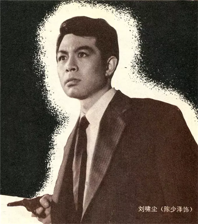 42年前一部谍战片:被誉为《潜伏》的祖师爷,票房高达1.8亿