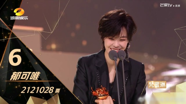 开呛|“姐姐”才成团就开呛！后台亮相就搞小团体 宁静黑脸态度一目了然