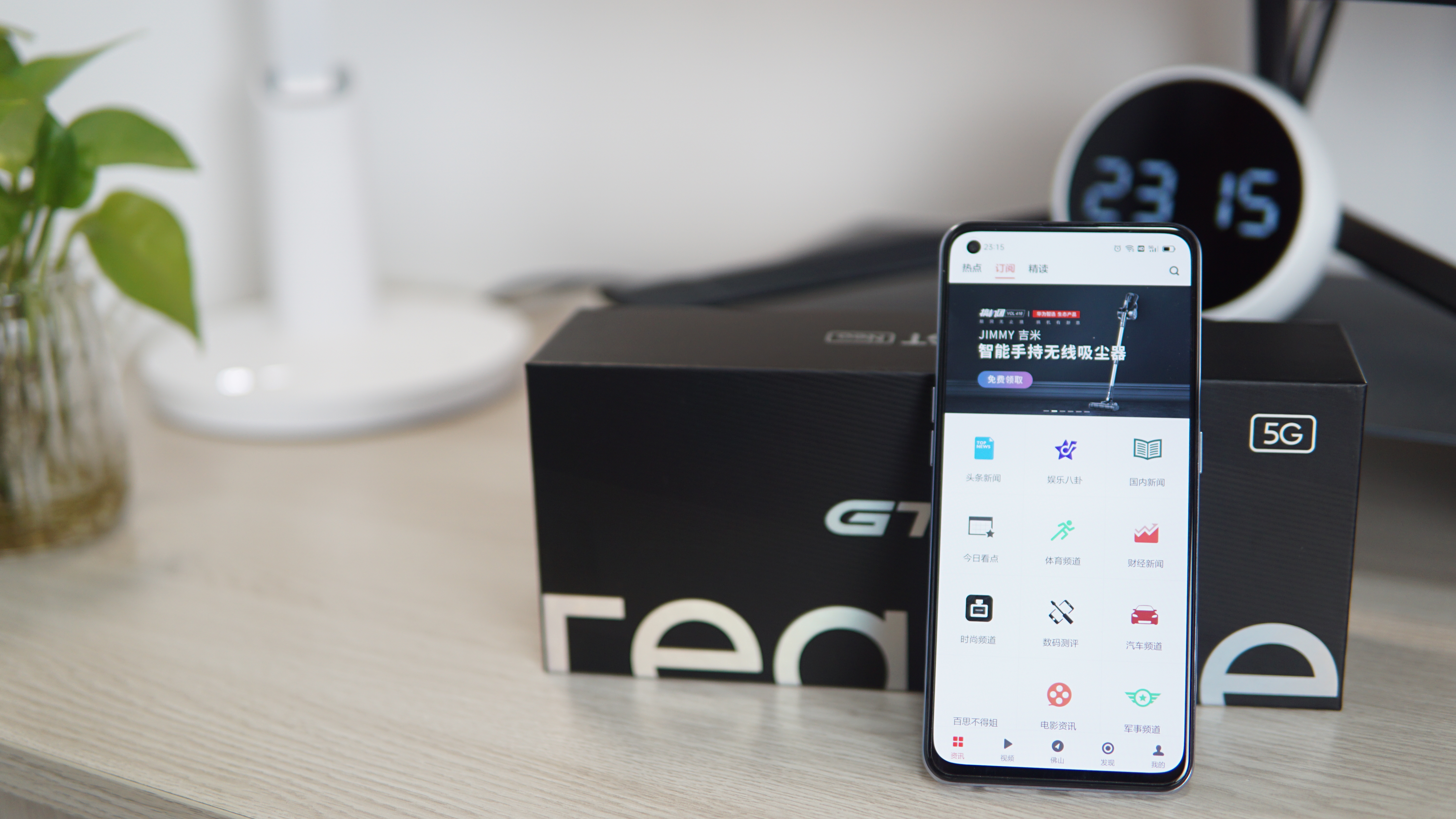 realme GT Neo手机真实评测，锁定2021年2000元手机最优性价比选项