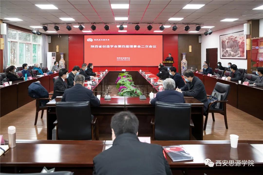 ��������ʡ����ѧ����ⳡ���飬���Ϊ������ʮ���塱�����ǻ�