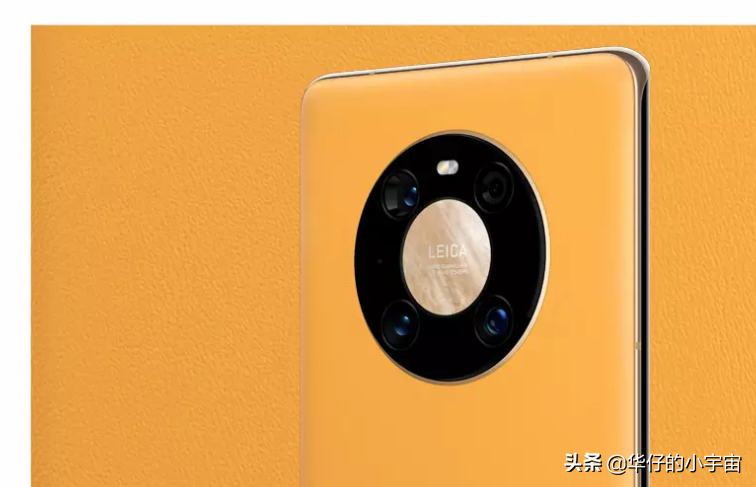 小米11换成华为Mate40Pro：使用一段时间自己的真实感受
