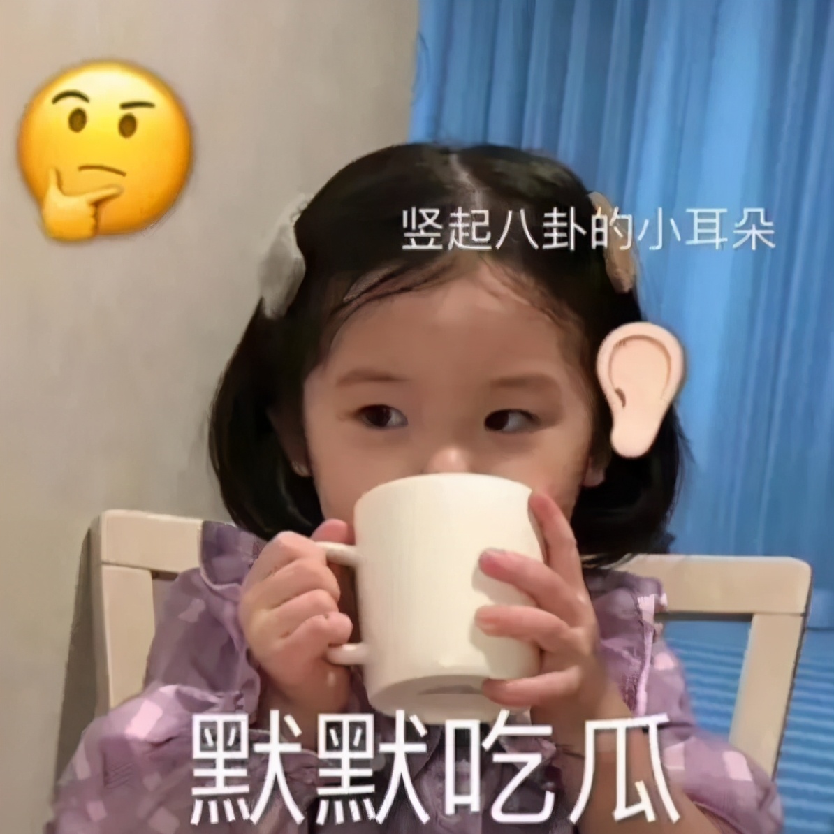 要想妆容好，唯诺雅教你先从“底子”抓起