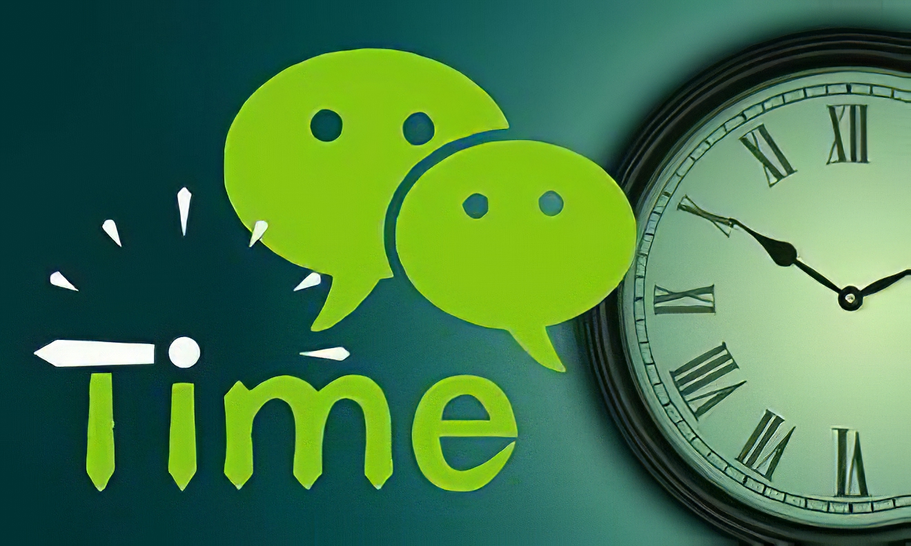The official version of WeChat 8.0.9 for Android is finally here - iMedia