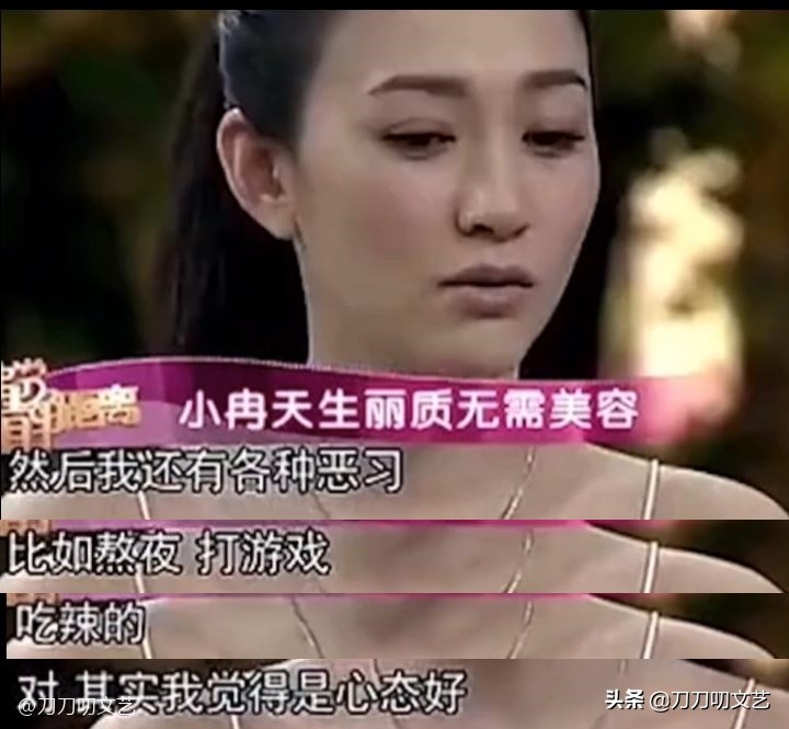 与温碧霞王丽坤同走红毯，李小冉“秒杀”，谁