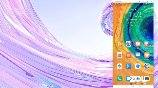 华为MateBook D 14锐龙版全面评测，笔记本原来可以这么美