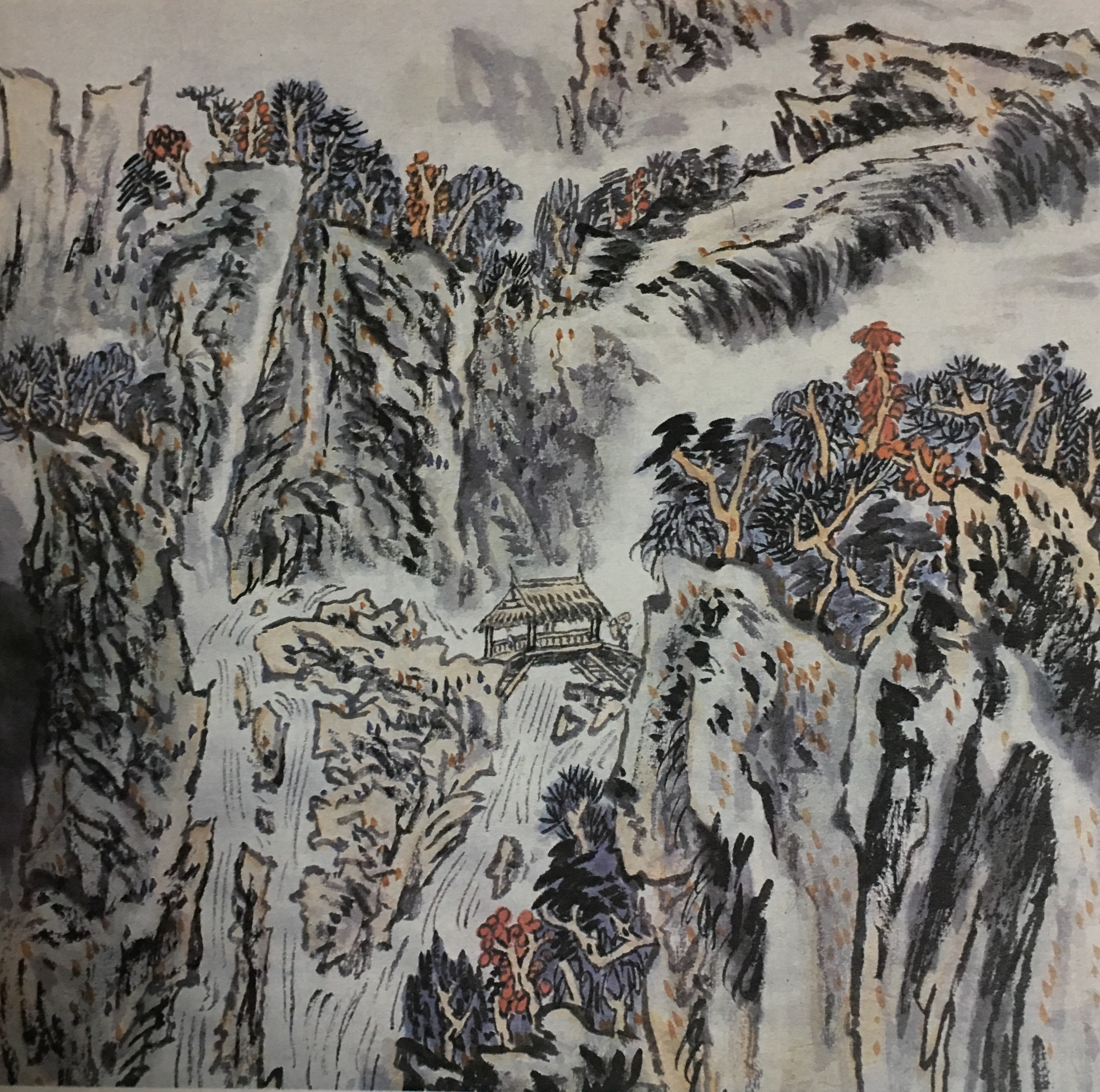 手把手教您画一张传统国画山水