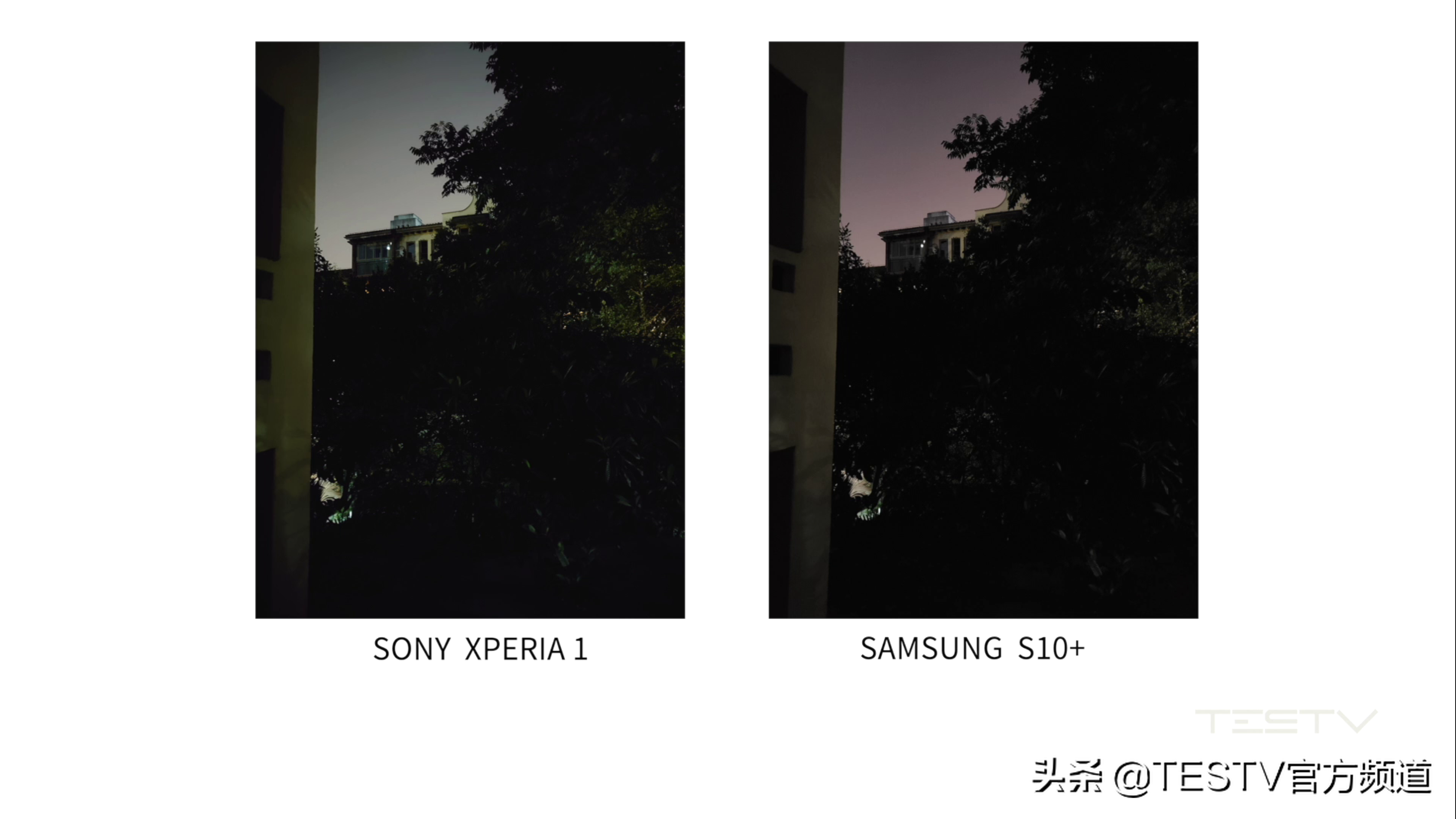 索尼这下快牛逼了-Sony Xperia 1「值不值得买第359期」