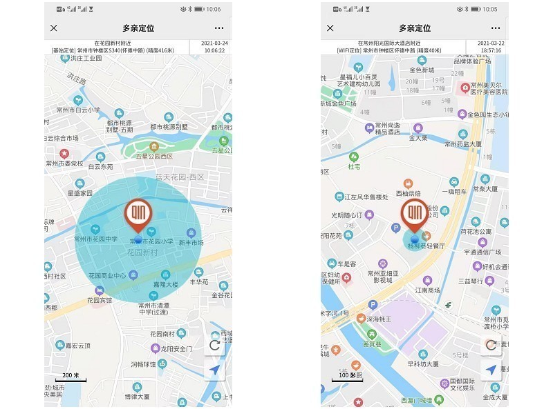 和大家一起了解一下这款最智能的功能机 多亲AI电话F21s