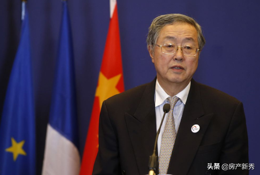 2021年该“努力存钱”还是“咬牙买房”？银行经理给出答案