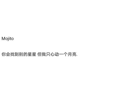 特殊寓意的神仙网名