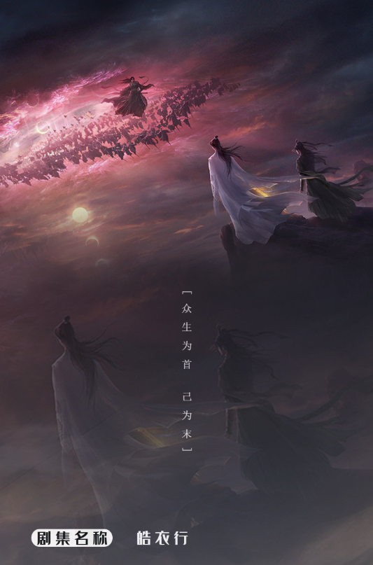 王一博李现抵制，吴京胡歌怒斥，是谁被人人喊打？