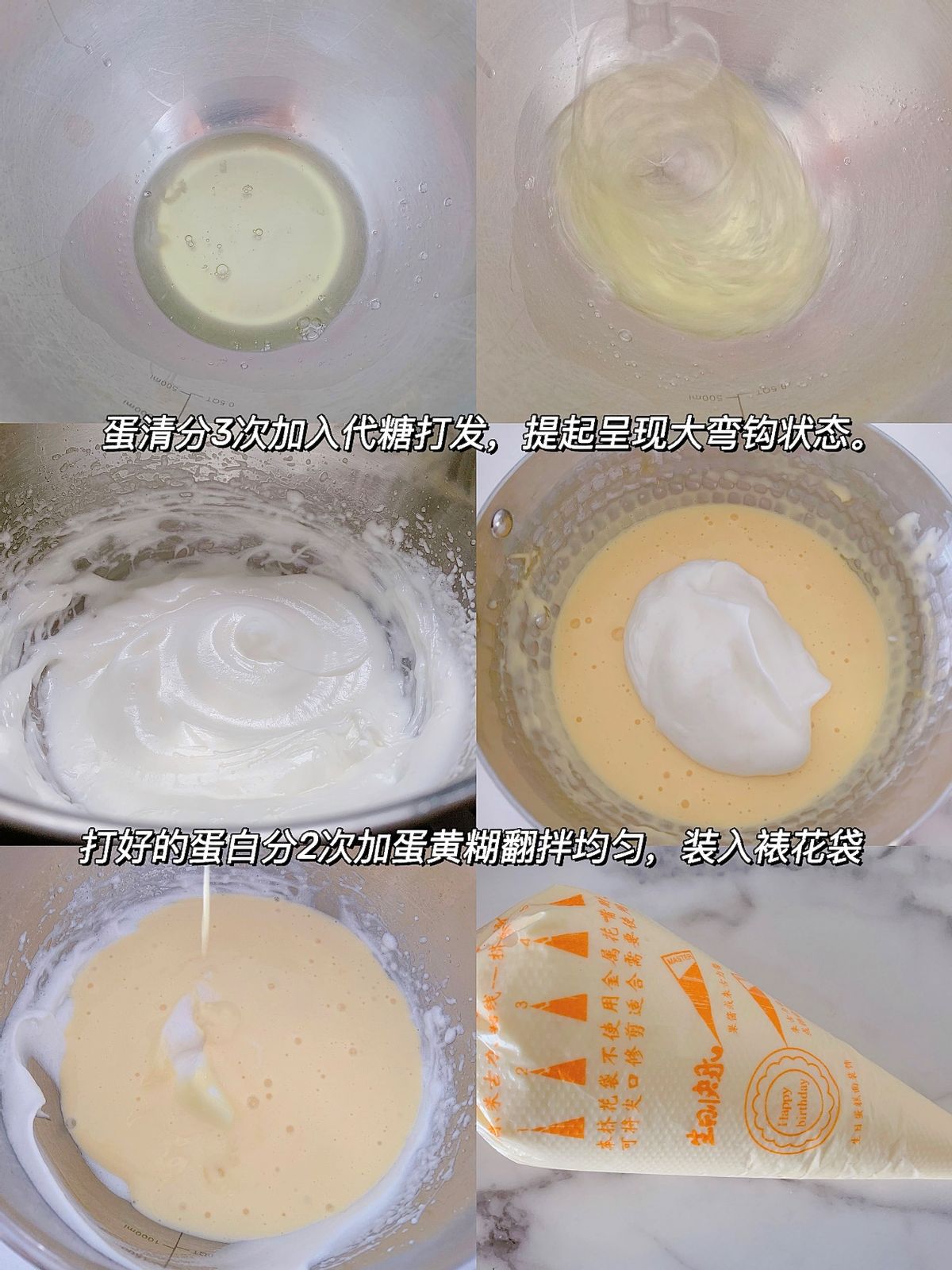 爱吃芝士蛋糕不用买，用料食材都很简单，低卡无油好吃不长胖