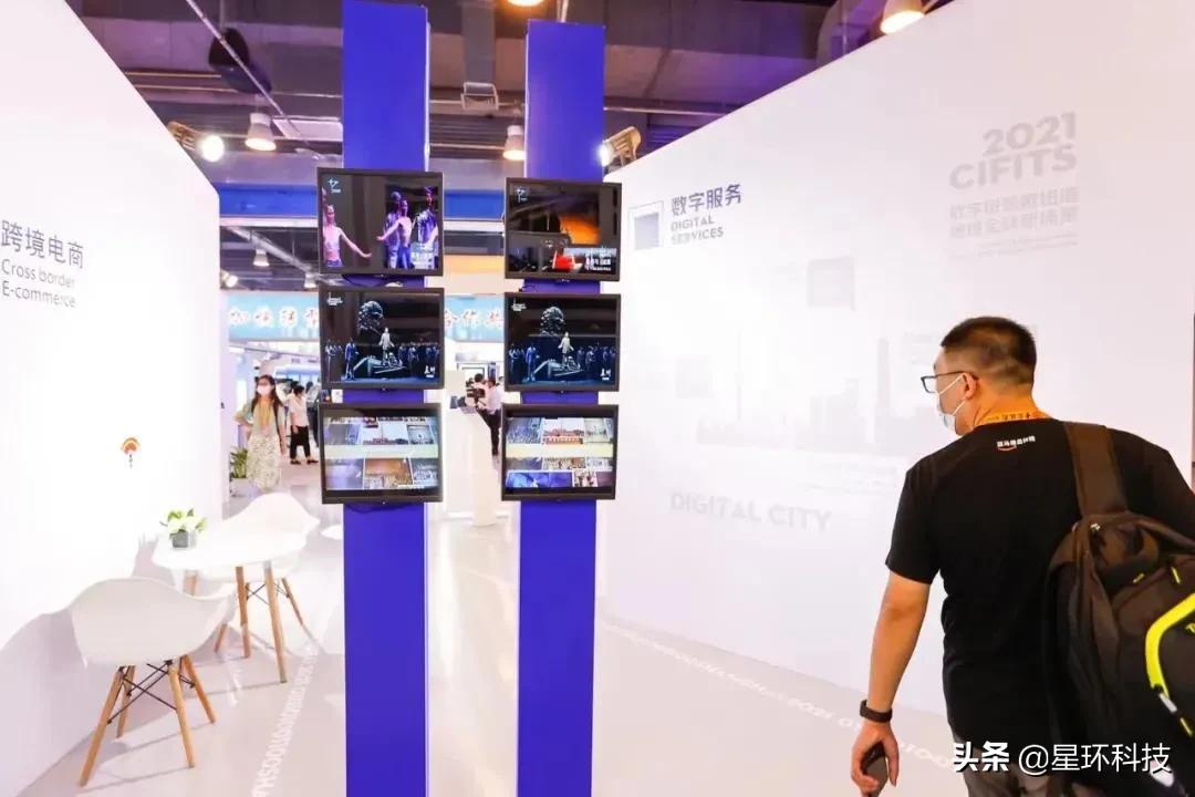 Transwarp Technology Transwarp was rated as one of the top ten digital trade innovation ...