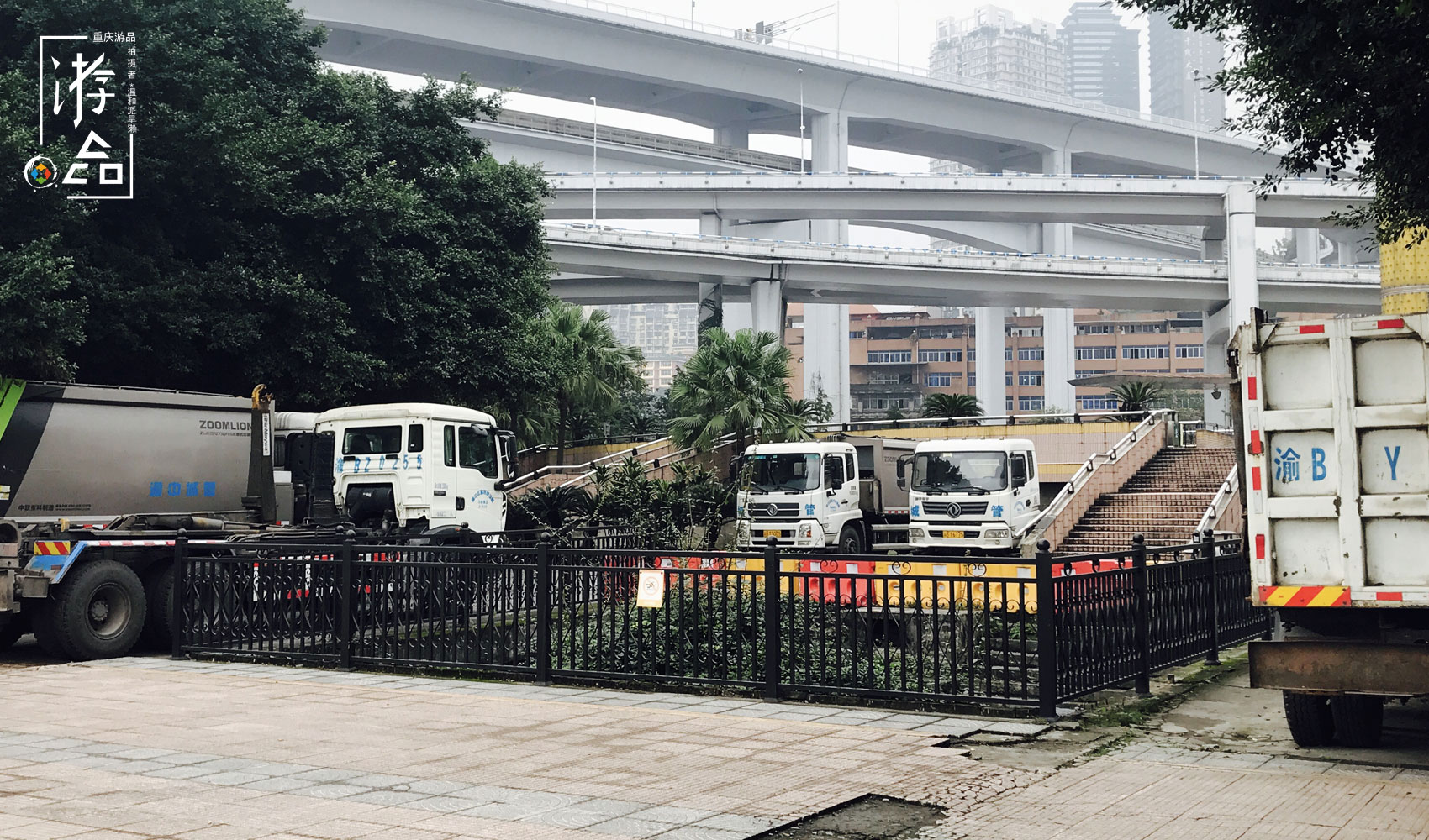 重庆话里的生僻字：“潽”出杯子的水，到处“羾”的小娃儿