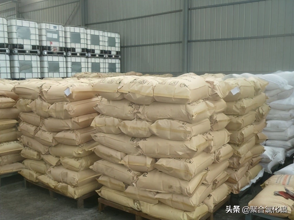 聚丙烯酰胺pam絮凝沉淀剂2000万分子量生产厂家及
