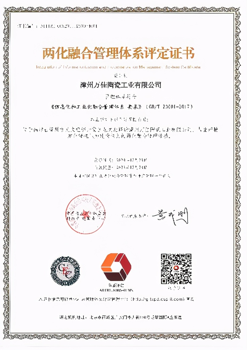 牛气盘点｜航标2020荣耀高光时刻