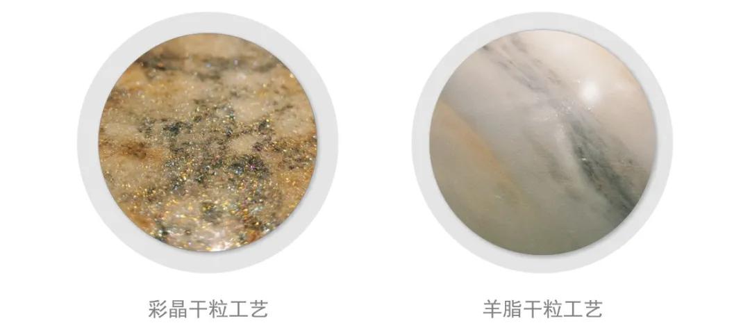 向上而生|2021年东鹏秋季新品,开启家居新时代