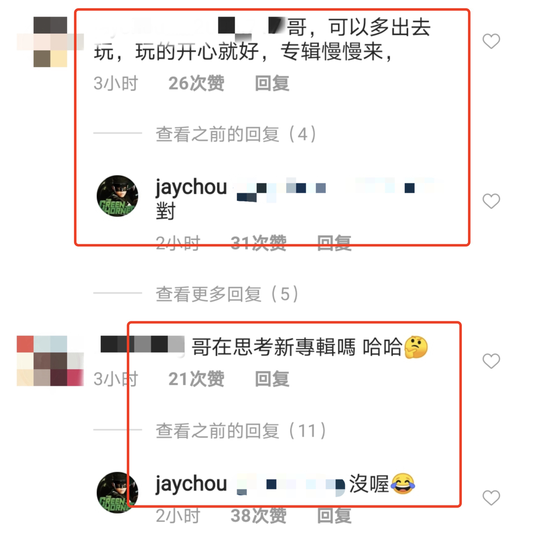 周杰倫耿直回應新專輯進度，帶妻兒游水族館，女兒與白鯨搞笑互動