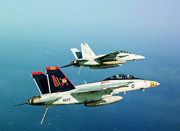 美军披露“战机遇UFO”绝密细节