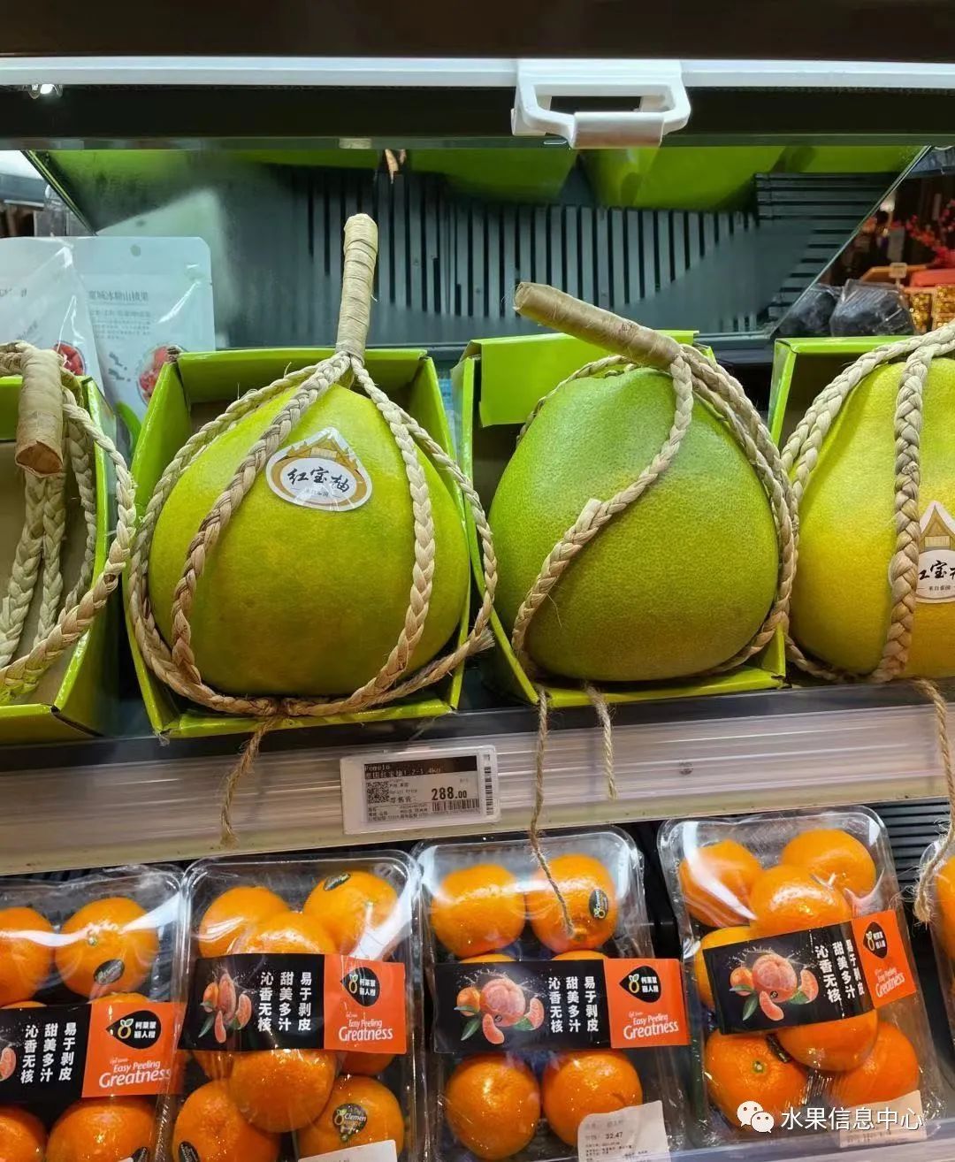 Why is Thailand's super delicious ruby ​​grapefruit called "the best"?