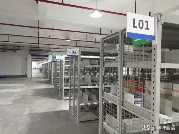 “智慧物流+大健康”引擎赋能 贵州光正医药物流实现弯道超车