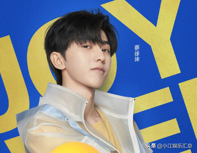 《奔跑吧》定档，李晨综艺感受质疑，蔡徐坤郭