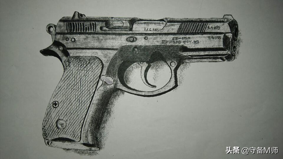 My Regimental Compound -45 Pistol - iNEWS