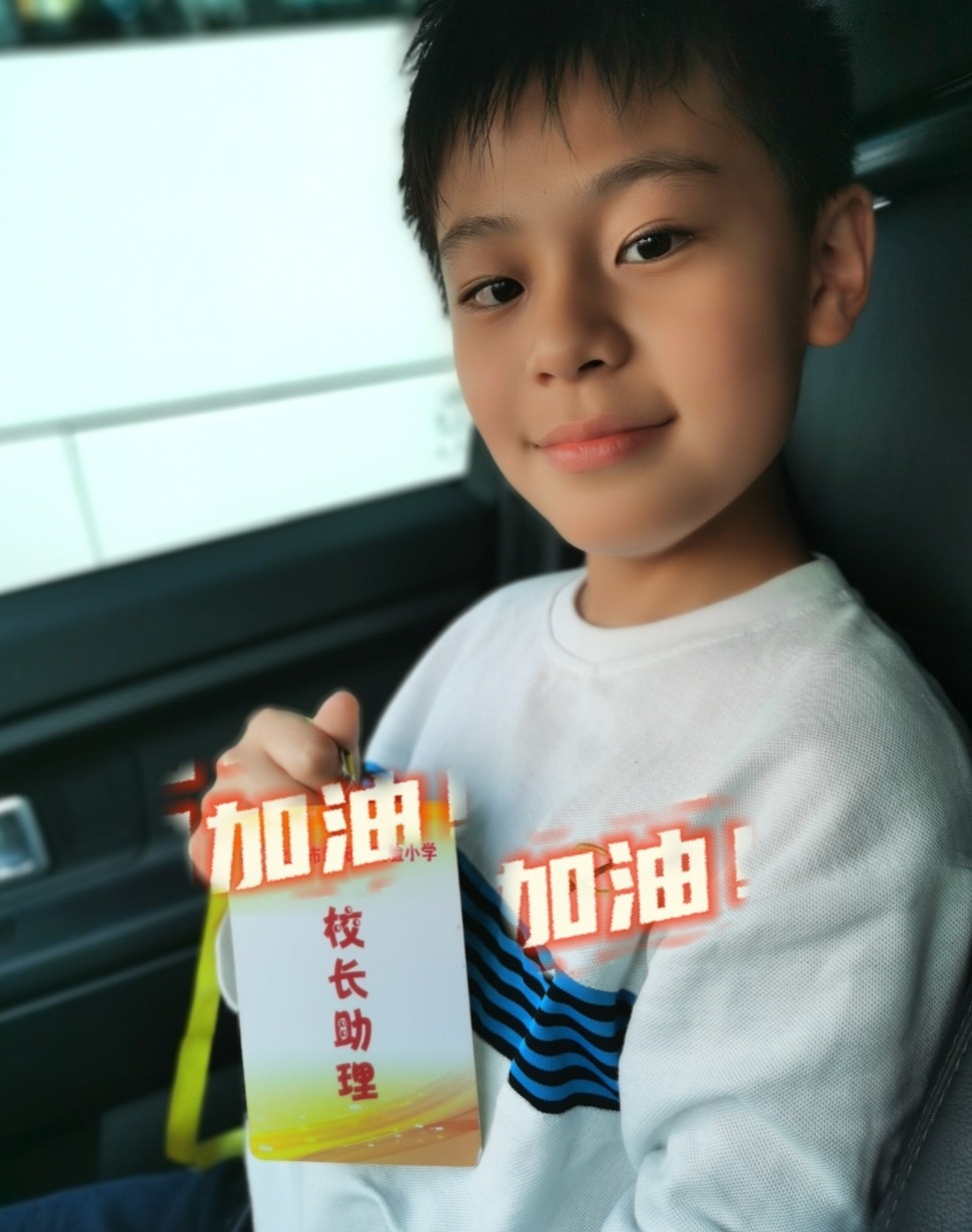 蔡国庆晒庆生照，生日宴朴素却看出老婆用心，豪宅里堆满儿子玩具