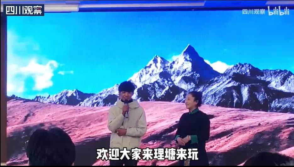 Do you know Ding Zhen of search of entire network fire? 