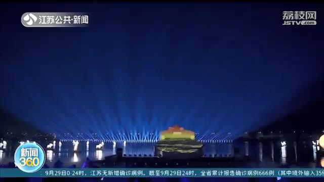「江苏，好玩！」感受夜色中不一样的江苏 一起来夜游吧