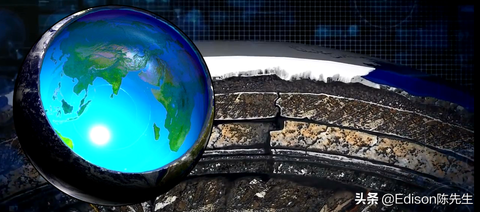 地心世界高等文明在暗中保護地球？顛覆人類三觀的地球空洞學說