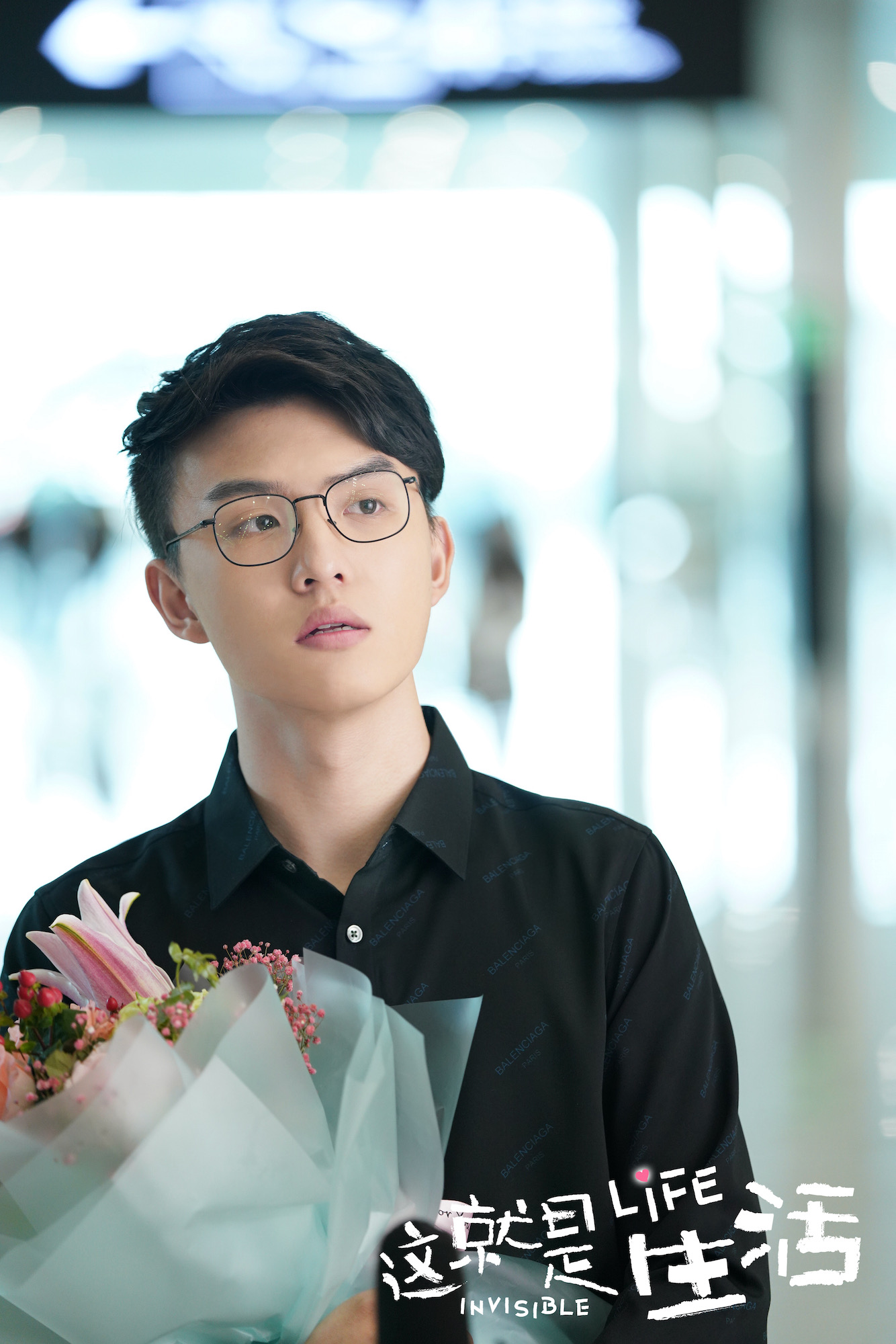 郑伟《这就是生活》助攻刘恺威 直男恋爱手则走红