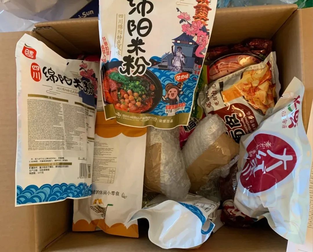 13年了，“中国胃”为何养不肥海外线上亚超？